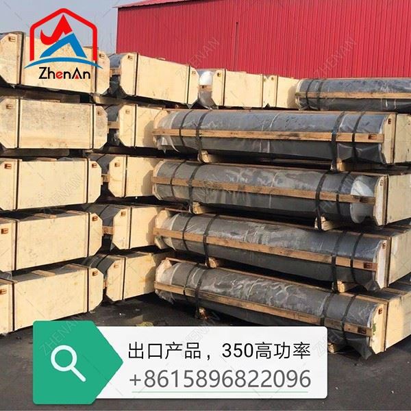 UHP Graphite Electrode